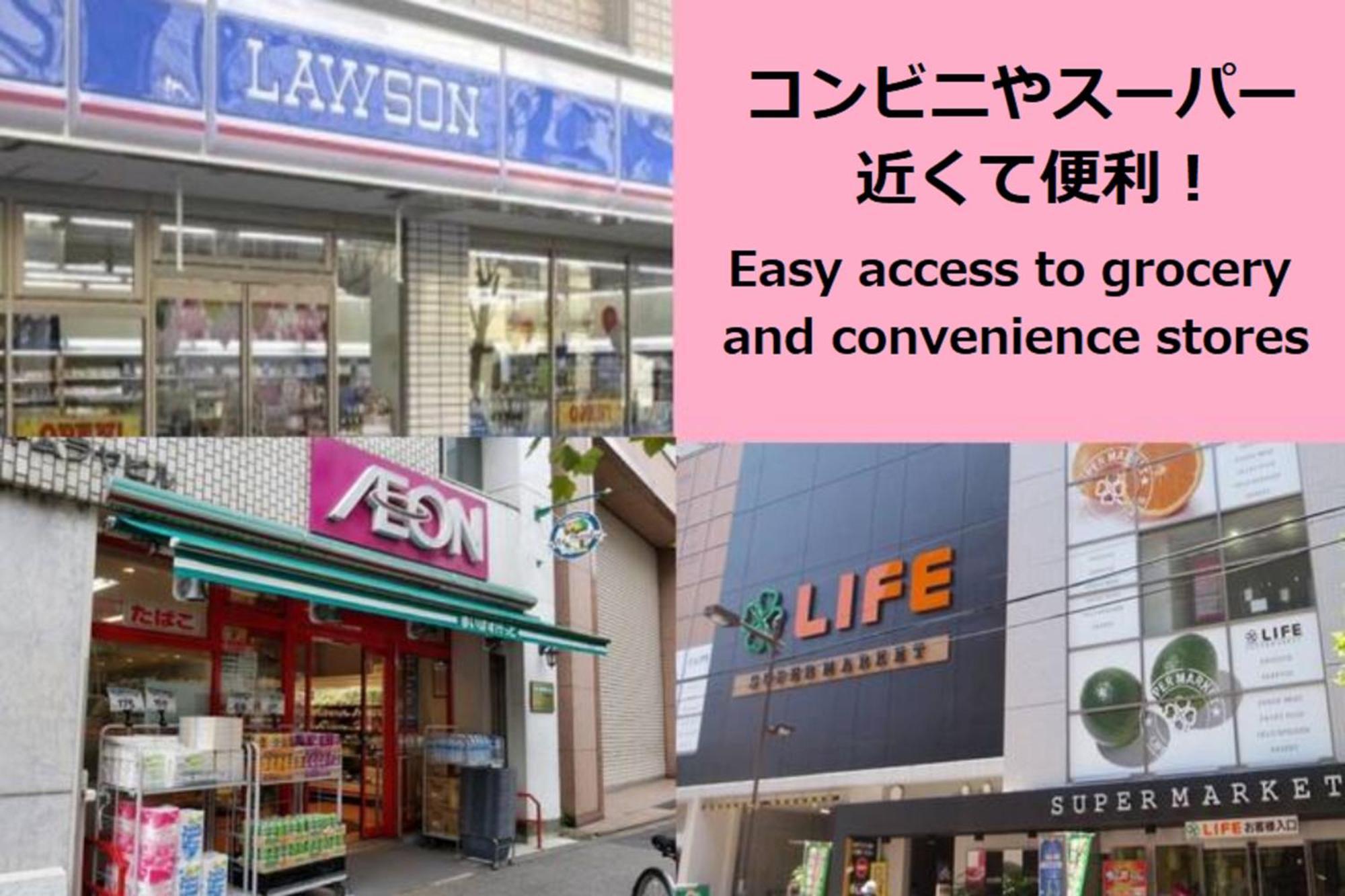 ラフィット御徒町 Appartement