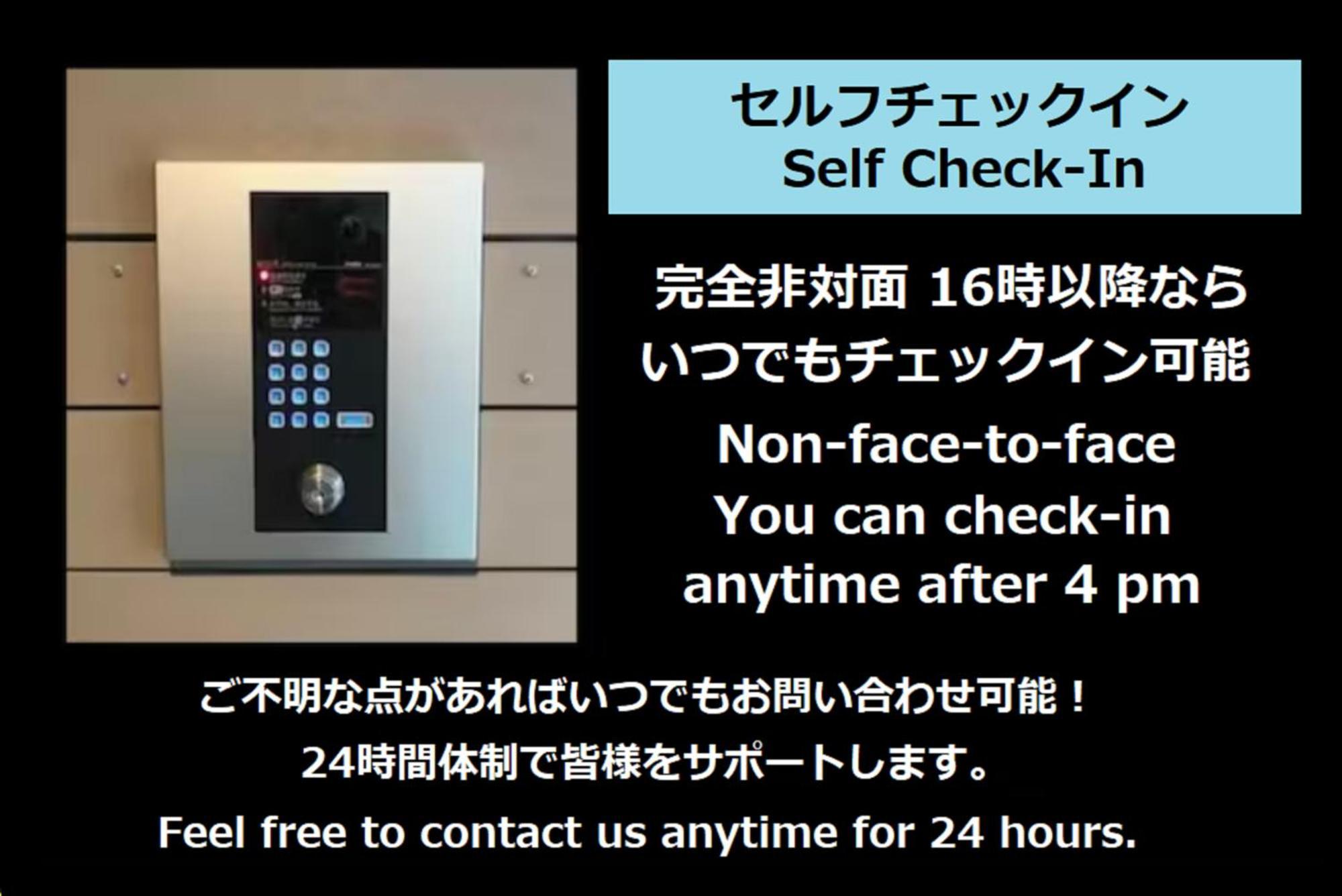 ラフィット御徒町 Appartement Tokio